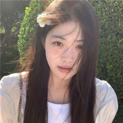 绿萝花